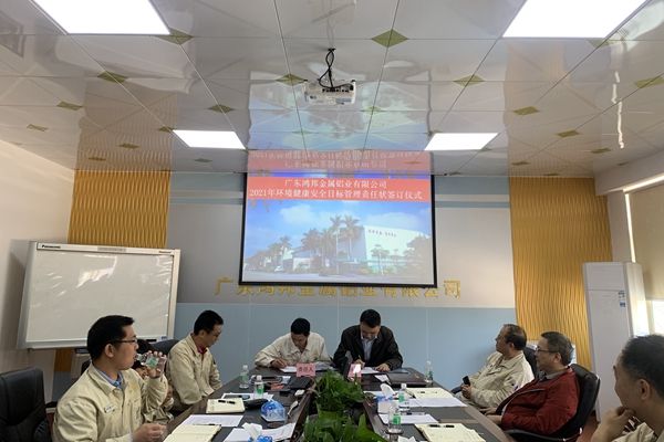 微信圖片_20210204120022_副本 微信圖片_20210204120022_副本