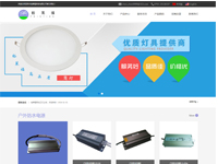 深圳市裕萊?？萍加邢薰?>
</div>
<h2 class=